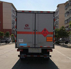 程力威牌CLW5080XRQB6易燃?xì)怏w廂式運(yùn)輸車(chē)公告圖片