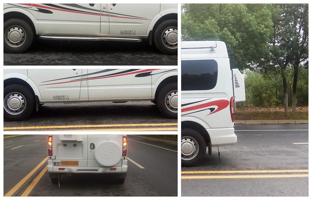 齊星牌QXC5043XLJ旅居車(chē)公告圖片