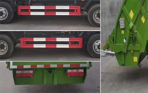 帝宏牌YTH5075ZYSEQ6壓縮式垃圾車公告圖片