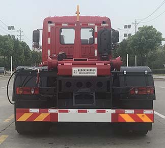 東風(fēng)專底-錦程 HDW5255ZXXE6車廂可卸式垃圾車公告圖片