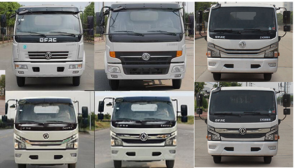 福龍馬牌FLM5120TCADG6餐廚垃圾車公告圖片