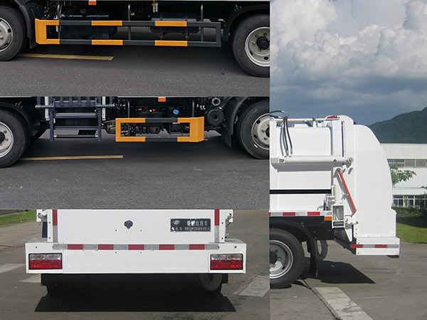 福龍馬牌FLM5120TCADG6餐廚垃圾車公告圖片