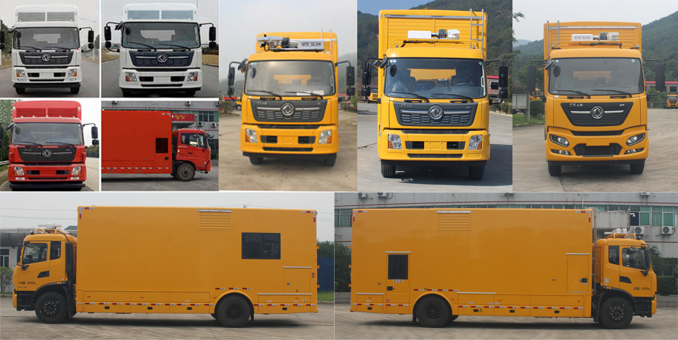 暢豐牌CFQ5181XDY6D電源車公告圖片