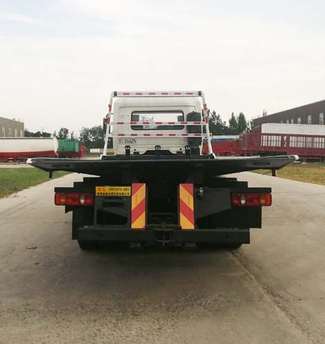 智沃牌LHW5180TQZ清障車公告圖片