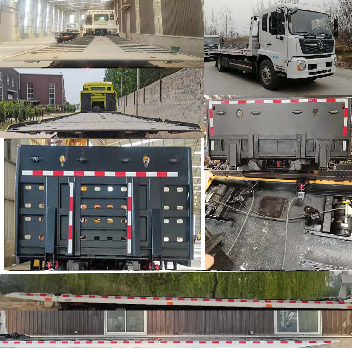 智沃牌LHW5180TQZ清障車公告圖片