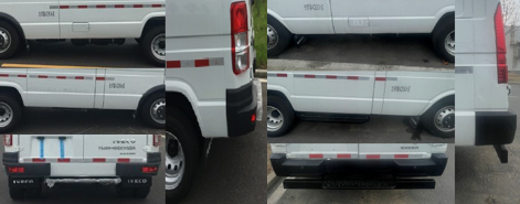 依維柯牌NJ5046XXYQZA廂式運(yùn)輸車公告圖片