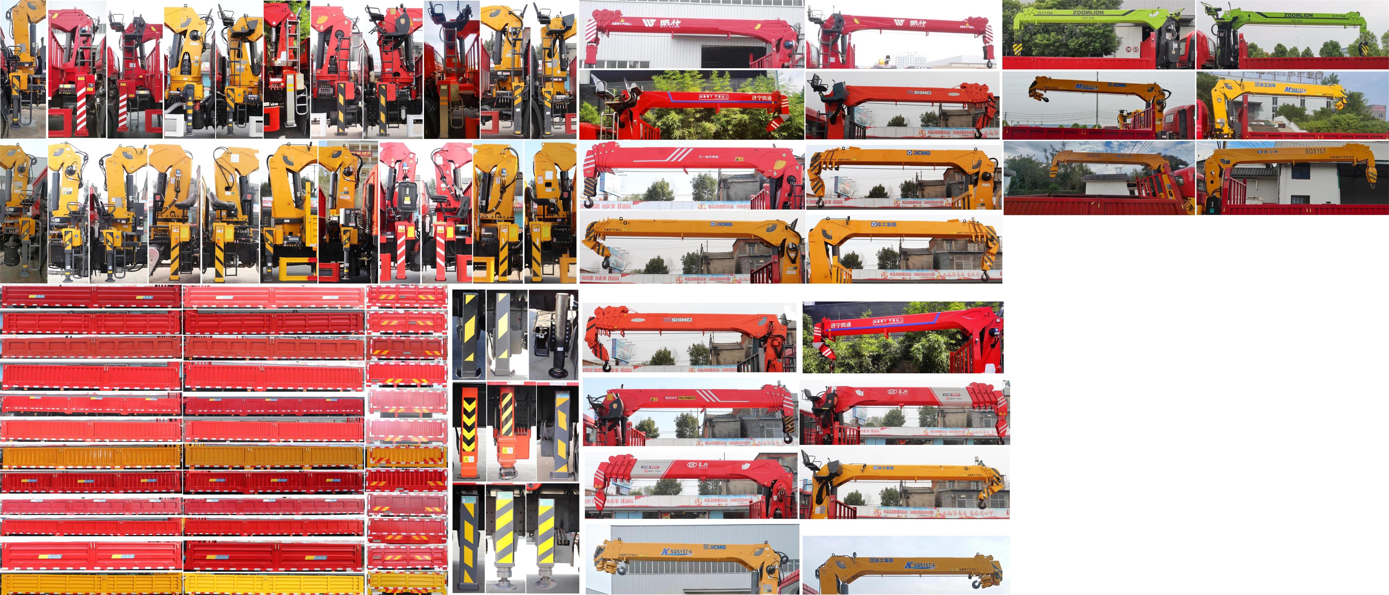 東風(fēng)牌DFZ5140JSQSZ6D隨車起重運輸車公告圖片