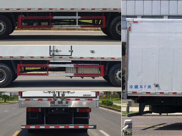 乘龍牌LZ5250XLCH5CC1冷藏車公告圖片