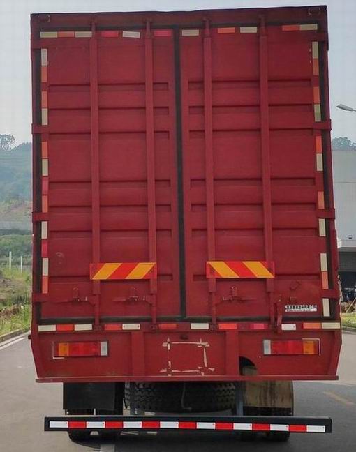 乘龍牌LZ5253XXYH5CC1廂式運(yùn)輸車公告圖片