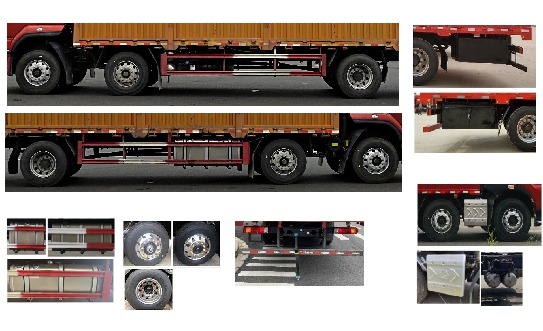 乘龍牌LZ5253XXYH5CC1廂式運(yùn)輸車公告圖片