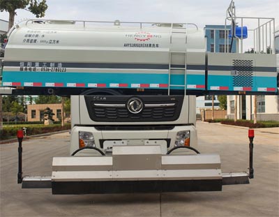 恒陽瑞達牌AHY5180GQXEX8清洗車公告圖片