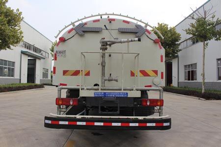 恒陽瑞達牌AHY5180GQXEX8清洗車公告圖片