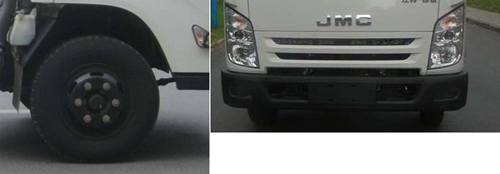 挖掏式管道疏通車圖片