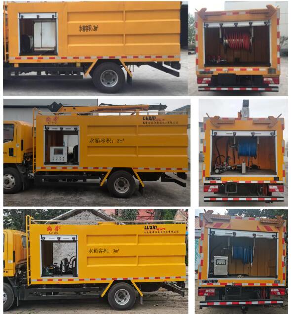 挖掏式管道疏通車圖片