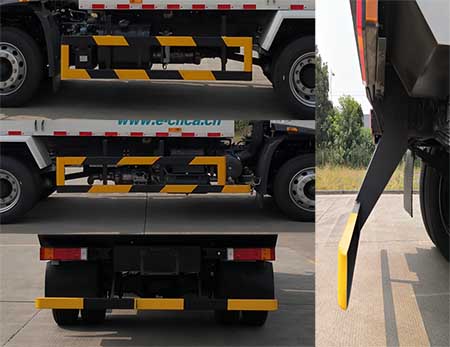 中汽牌ZQZ5125ZDJD6壓縮式對接垃圾車公告圖片