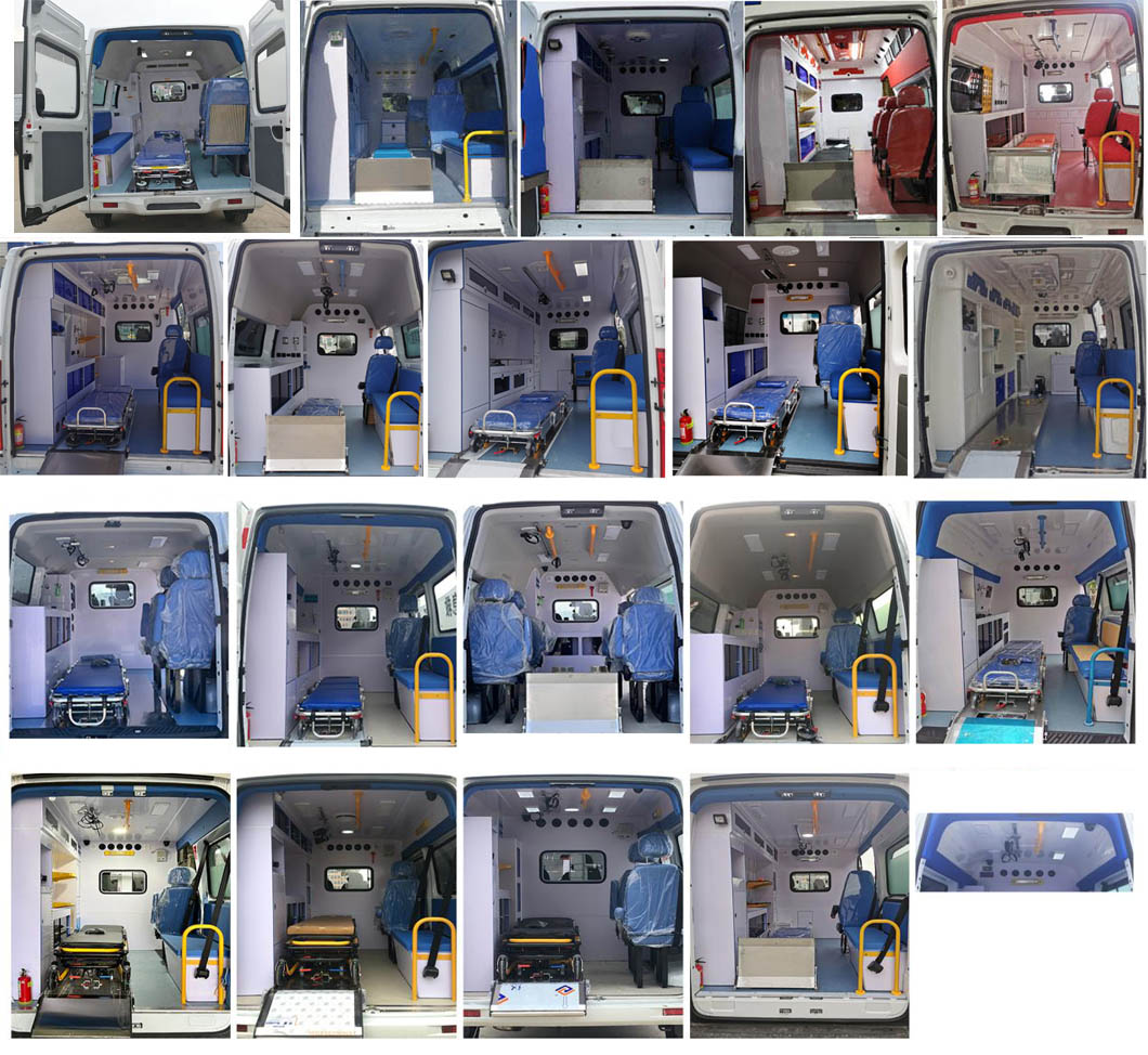 聚塵王牌HNY5042XJHSH救護車公告圖片