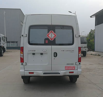 聚塵王牌HNY5042XJHSH救護車公告圖片