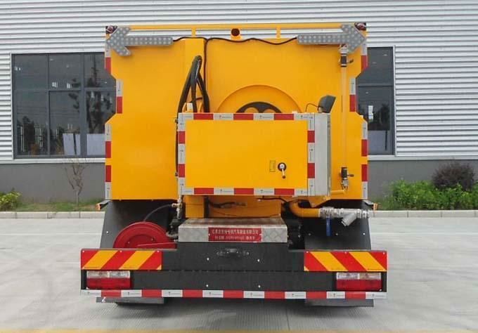 句龍牌HAJ5140GQX清洗車公告圖片