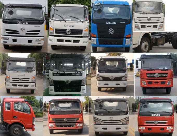 句龍牌HAJ5140GQX清洗車公告圖片