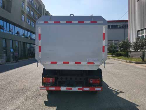 專致牌YZZ5045ZZZB6自裝卸式垃圾車公告圖片