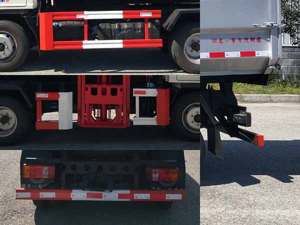 專致牌YZZ5045ZZZB6自裝卸式垃圾車公告圖片