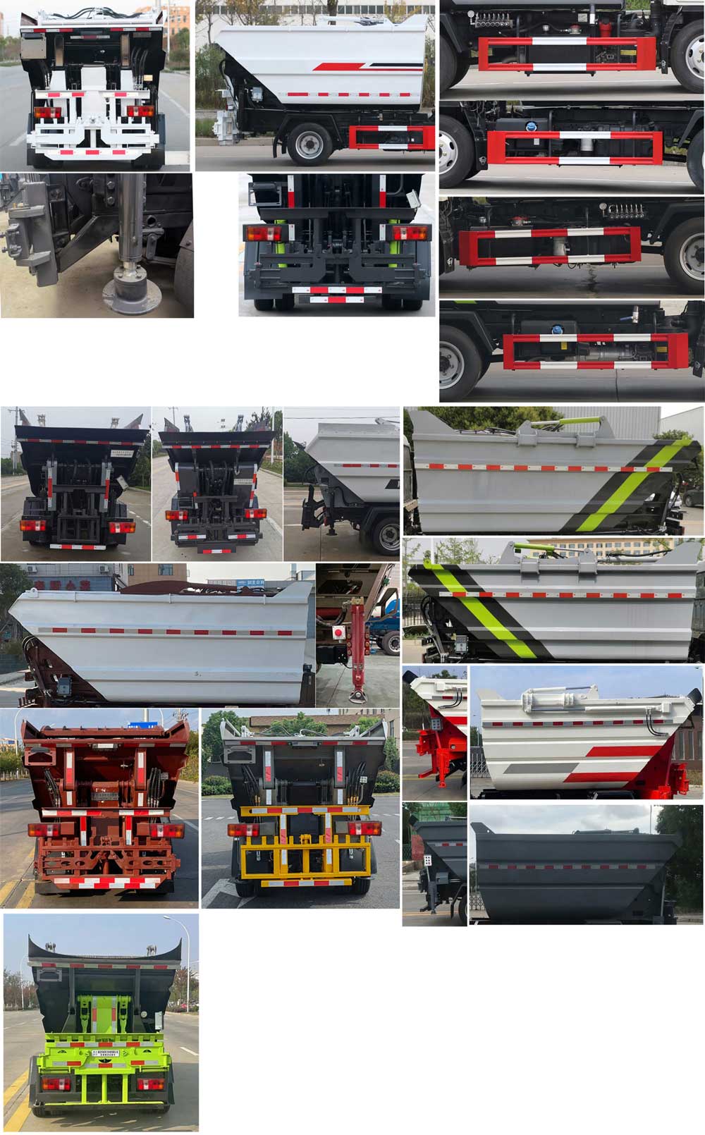 專致牌YZZ5045ZZZB6自裝卸式垃圾車公告圖片