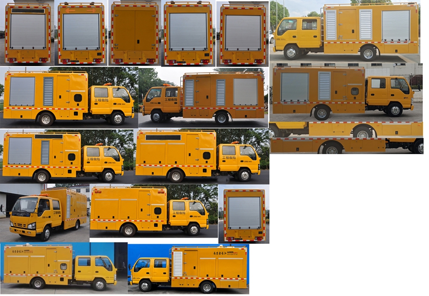 路鑫牌NJJ5070XXH6救險(xiǎn)車公告圖片