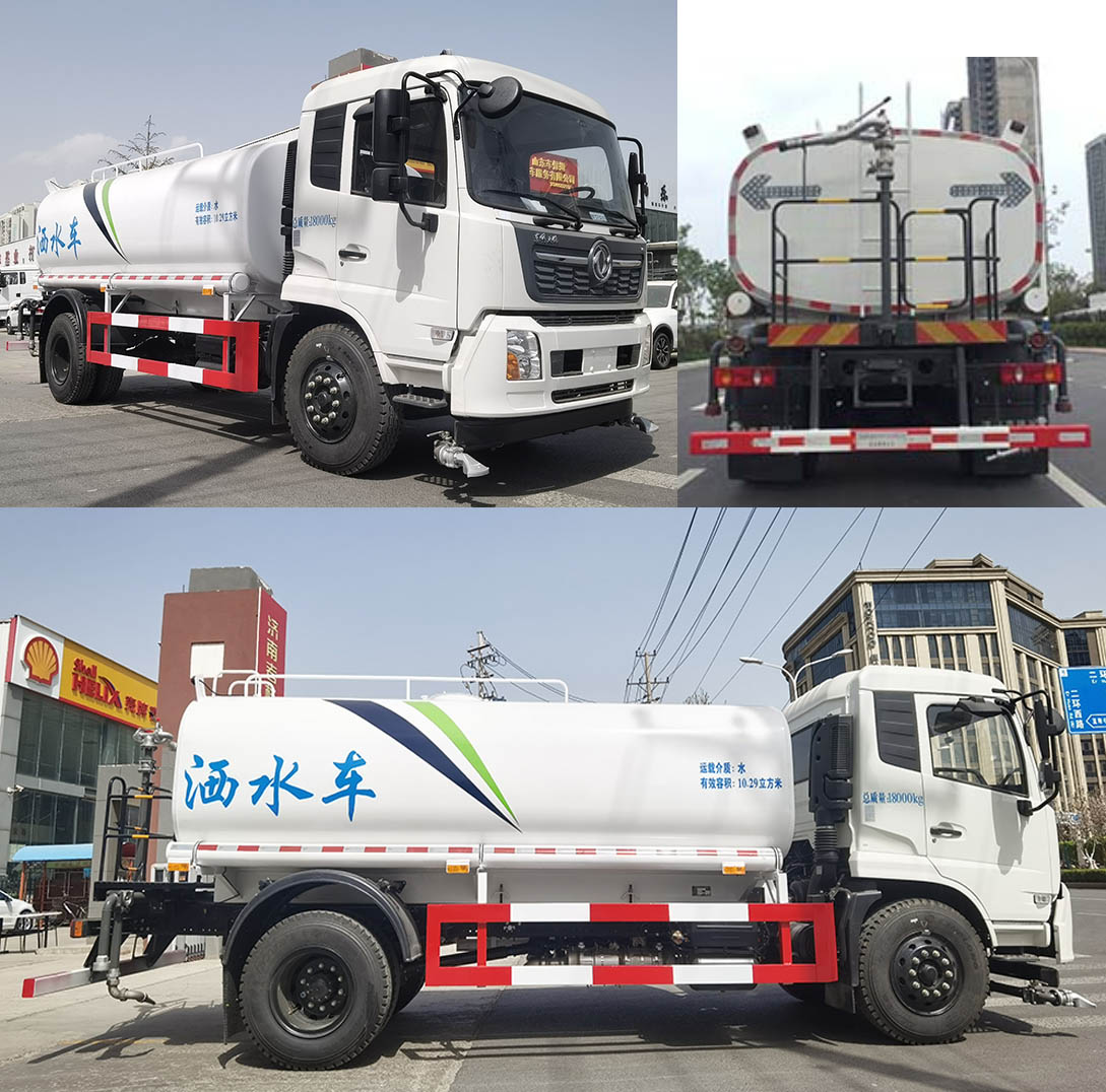 圓易牌JHL5183GSSF灑水車公告圖片