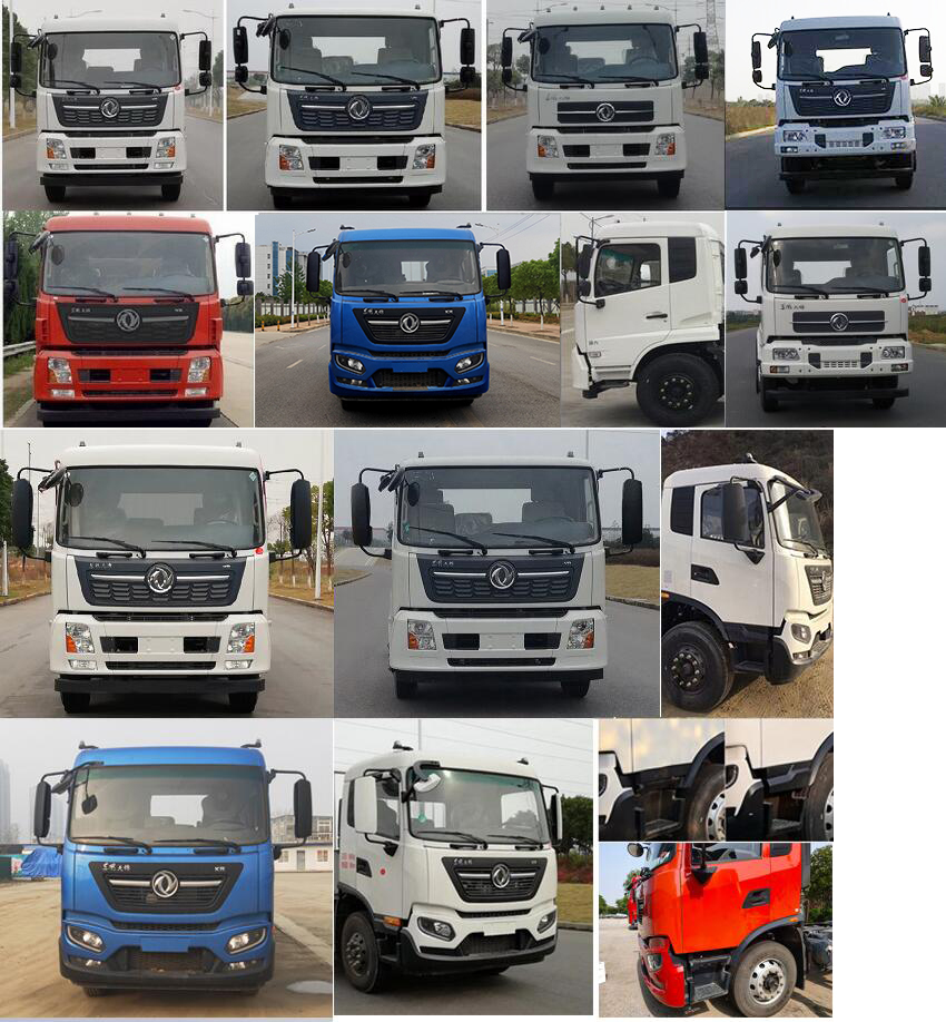 圓易牌JHL5183GSSF灑水車公告圖片