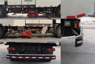 恒陽瑞達牌AHY5180TSLEX8掃路車公告圖片