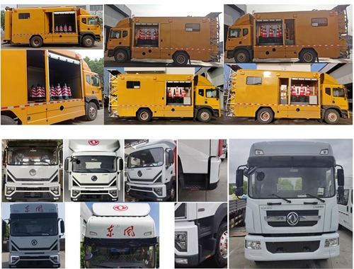 路鑫牌NJJ5181TFZ6防撞緩沖車公告圖片