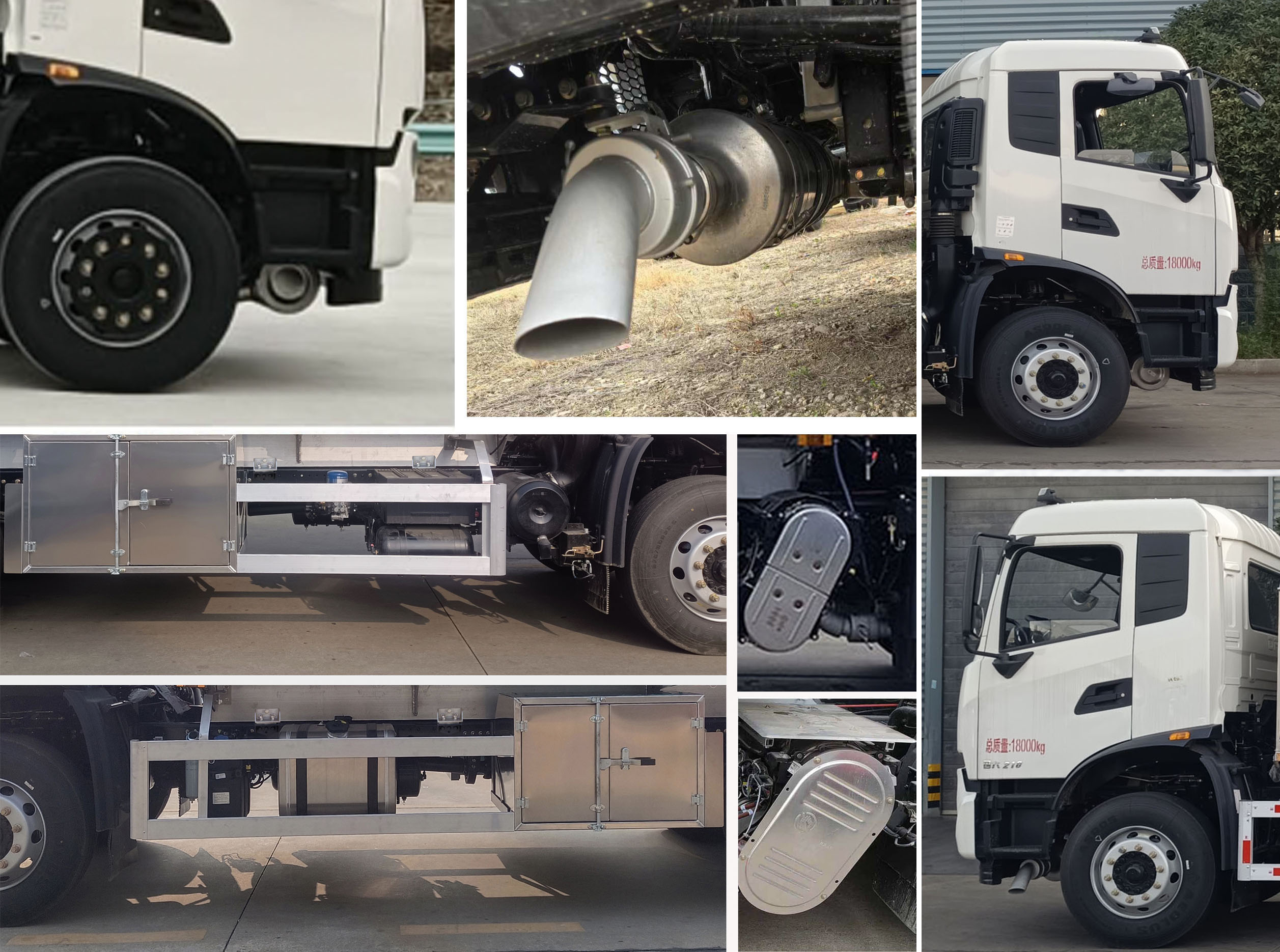 程力牌CL5180GJYD6飛機加油車公告圖片