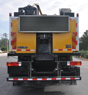 路鑫牌NJJ5250TYH6路面養(yǎng)護車公告圖片