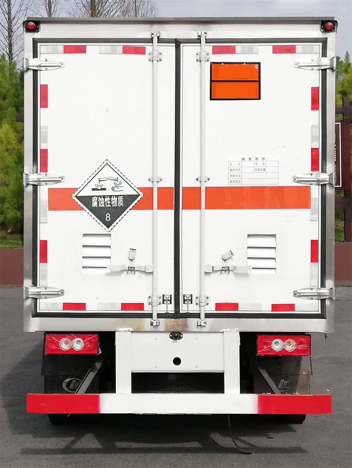 程力威牌CLW5040XFWB6腐蝕性物品廂式運(yùn)輸車公告圖片