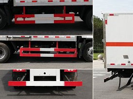 程力威牌CLW5040XFWB6腐蝕性物品廂式運(yùn)輸車公告圖片