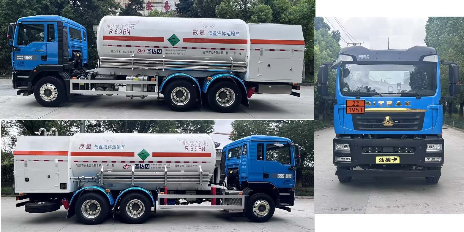 圣達(dá)因牌SDY5261GDYR低溫液體運(yùn)輸車公告圖片