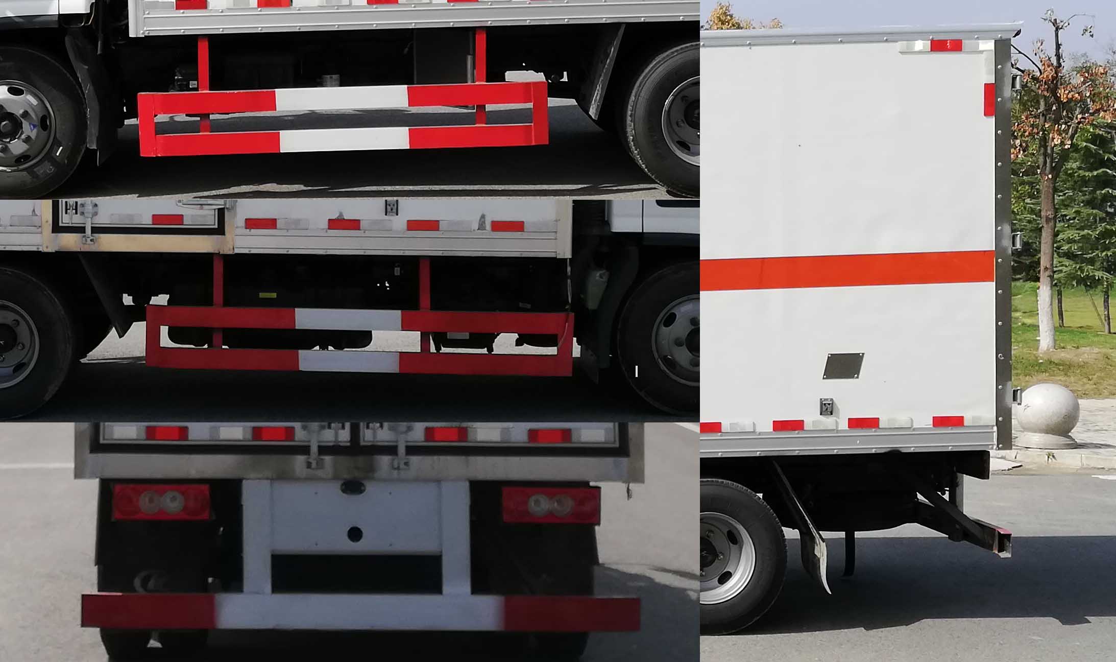 程力威牌CLW5040XZWB6雜項(xiàng)危險(xiǎn)物品廂式運(yùn)輸車公告圖片