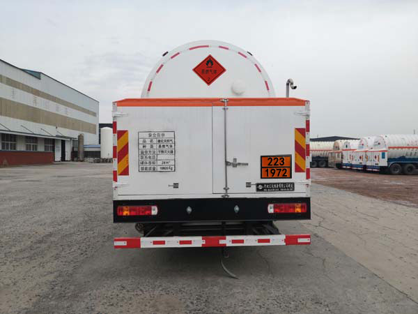 匯達(dá)牌YHD5320GDY低溫液體運(yùn)輸車公告圖片