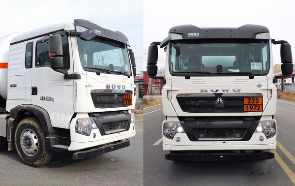 匯達(dá)牌YHD5320GDY低溫液體運(yùn)輸車公告圖片