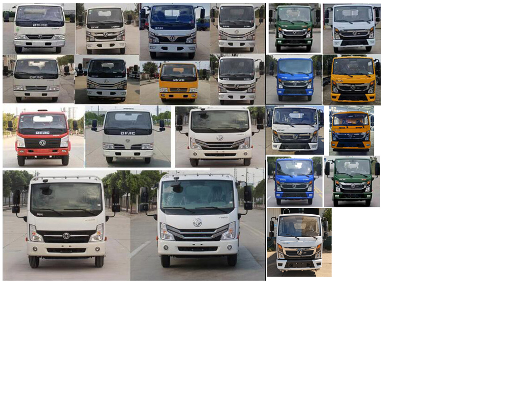 東風(fēng)股份多利卡D6 EZW5045TWC6污水處理車公告圖片