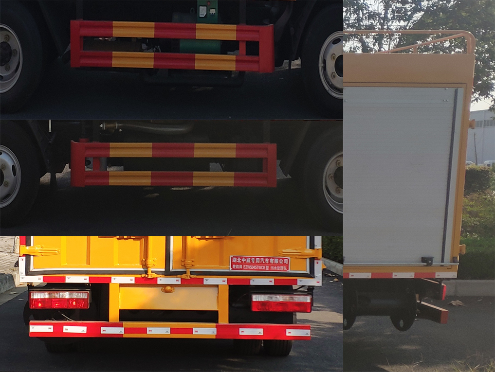 東風(fēng)股份多利卡D6 EZW5045TWC6污水處理車公告圖片