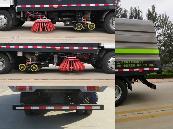 衡霸牌YYD5071TXSQ6洗掃車公告圖片