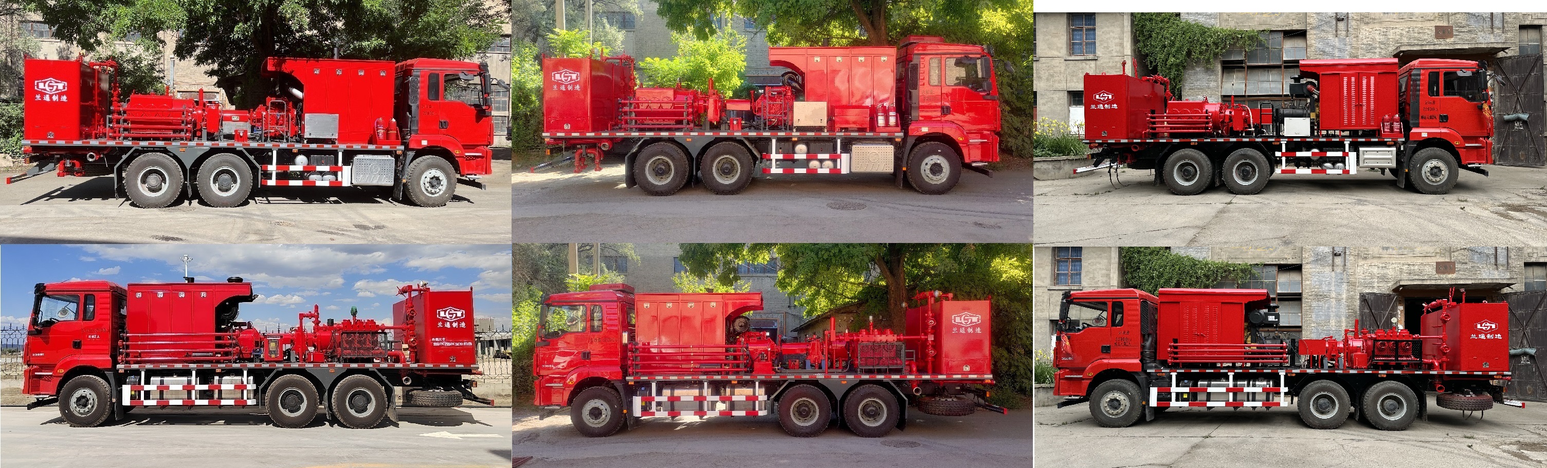 蘭通牌LTJ5231TYL70壓裂車公告圖片