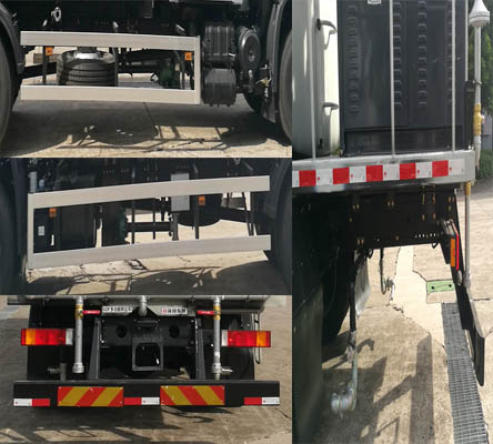 東風(fēng)牌EQ5180TDYS6多功能抑塵車公告圖片