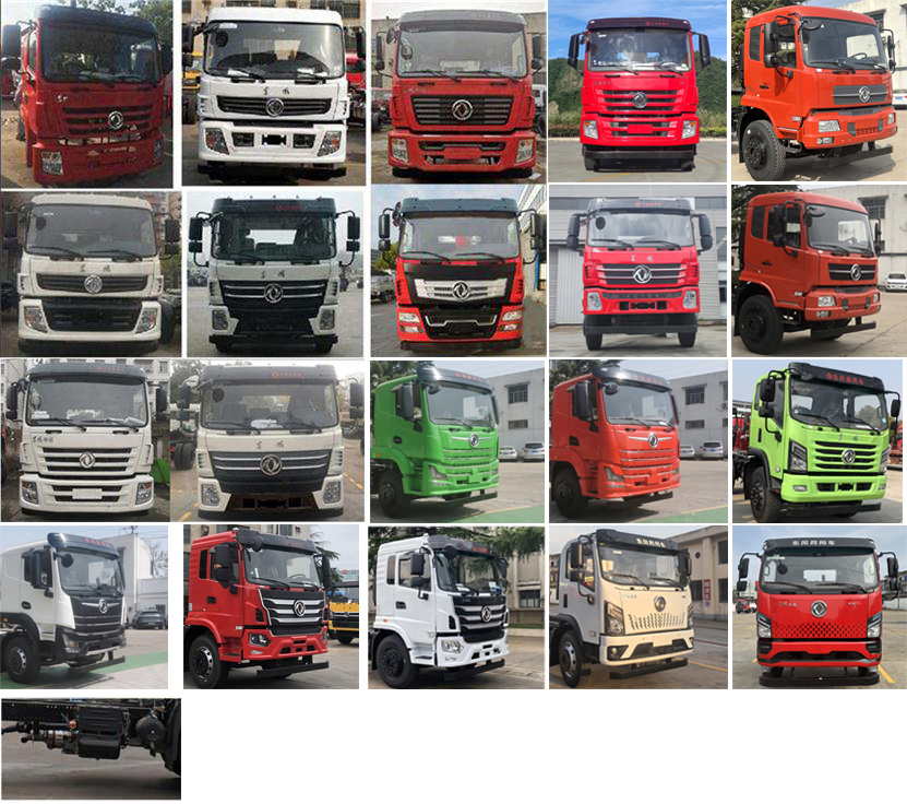 東風(fēng)牌DFZ5120TFZSZ6D防撞緩沖車公告圖片