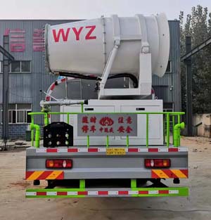 中運威牌ZYW5251TDYEQ6多功能抑塵車公告圖片