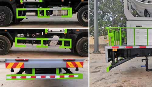 中運威牌ZYW5251TDYEQ6多功能抑塵車公告圖片