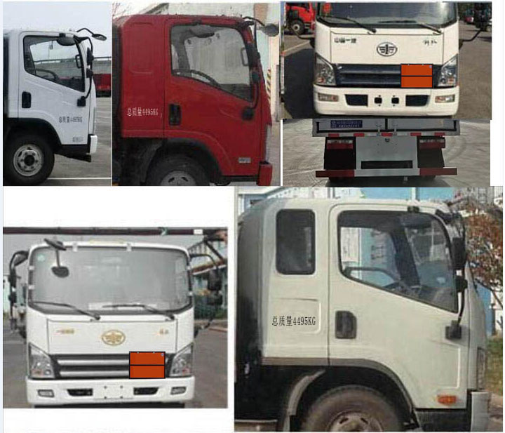 程力威牌CLW5040XFWC6腐蝕性物品廂式運(yùn)輸車公告圖片