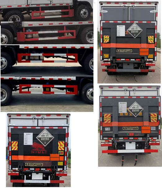 程力威牌CLW5040XFWC6腐蝕性物品廂式運(yùn)輸車公告圖片