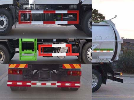 東風(fēng)天錦VR HCQ5180TCADF6餐廚垃圾車公告圖片